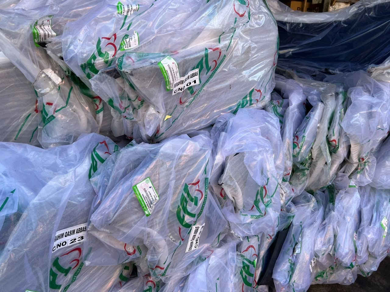 السلام عليكم *********** وتساب
