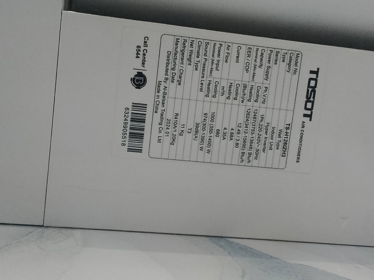 سبلت توسوت طن واحد تحكم امبريه شتريته بشهر خامس مستعمل شي قليل ظمآن شركه بعده بي مكان بياع هاتف ***********
