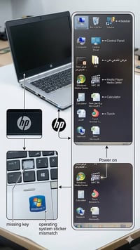 إتش بي 8470p • هيكل ألمنيوم • نظيف جداً