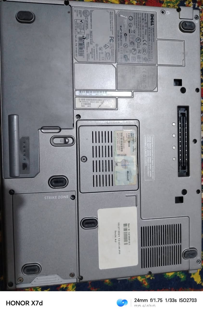 للبيع لاب توب ديل للتصفح السعر ٧٥ ألف قفلة


**إذا كنت صاحب هذا الإعلان وتريد حذفه لأي سبب، رجاءا أرسل رسالة إلى الدعم الفني**