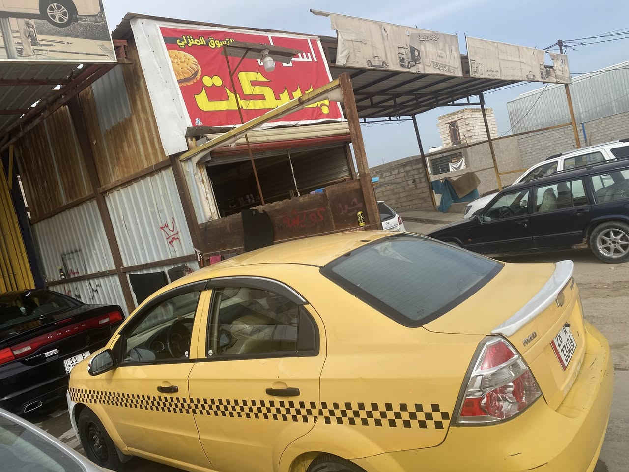 سلام عليكم افيو للبيع موديل 10سياره كفاله عامه مكينه جديده دواخل جديده تخم تاير جديد سياره نضيفه وحلوه السعر 55وبيهه مجال مكان نجف كوفه عباسيه رقم الهاتف ***********
