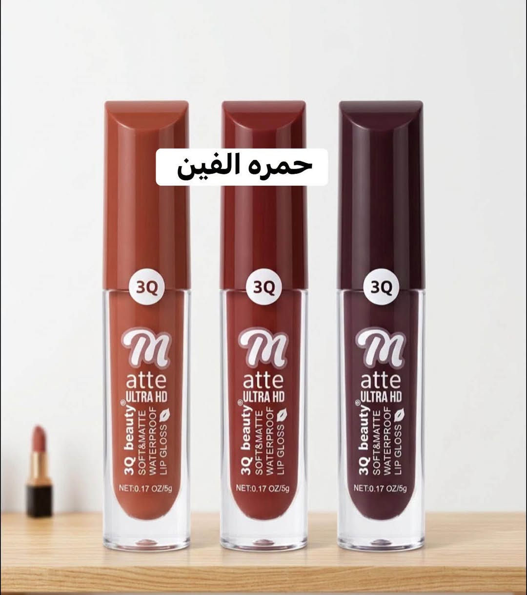 🧿عرررررض خاااااص. 

❌بخاخ دهون بالف ❌

كلينكس. دهون. الف 

فلاش حمام. الف 

📩 للطلب والاستفسار: ماسنجر.

📱 واتساب: ***********
منشور منوع ومتكامل. 

✅ فحص الطلب متوفر بوجود المندوب قبل الاستلام، حتى تستلمين طلبج وإنتِ مرتاحة.

🚚 التوصيل من ألفين وفوك مجاني. 💚
