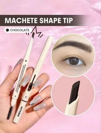 قلم حاجب • مقاوم للماء • الزبير البصرة