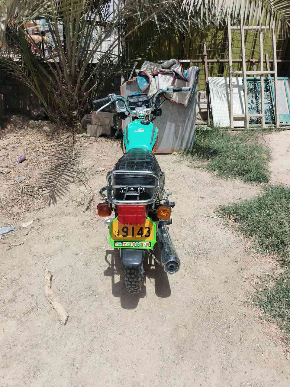 سلام عليكم
للبيع دراجه نامه امتياز موديل 25 دراجه شوفت عينك نضافه فول أوراق دراجه كل نقص ما بيها سعر 550 وبيها مجال العنوان ديالى الخالص فلكه مصطفى جواد 
رقم *********** بي واتساب شراي تشلع عيوني مو شراي لا تعبني ما يعجبك السعر لا توكف اطلع بوجهك

