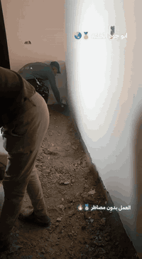 السلام عليكم ورحمة الله وبركاتة شغلي جص وبورك متر قطعي بغداد وابو غريب #متفرغ حاليا اي ستفسار رقمي *********** بيه وتساب وتصال الله يرزق الجميع يارب تحياتي وحترامي للكل اخوكم مصطفى ابو جود الخلفه #شغل هندسي ودرجه اولى🥇🌏لسنا الوحيدون لكننا الافضل 📿⚔️
