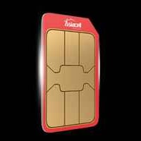 خط اسياسيل • ٤ ساعات يومية • خدمة شهرية