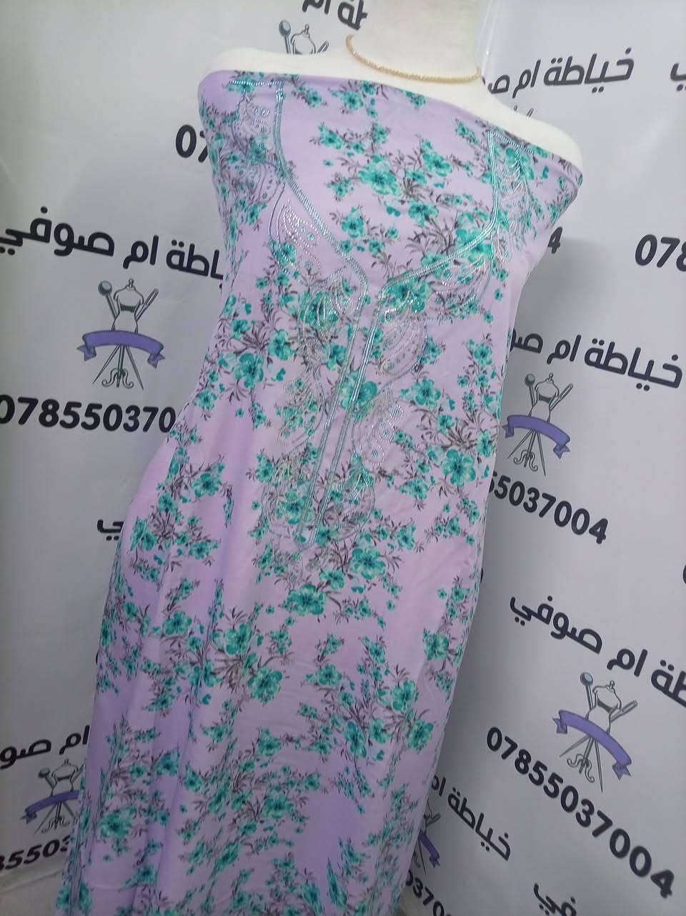 قماش مخوره مع الخياط ب١٥


**إذا كنت صاحب هذا الإعلان وتريد حذفه لأي سبب، رجاءا أرسل رسالة إلى الدعم الفني**