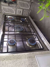 طباخ • شغال • ما بيه ضرر