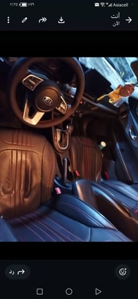 فورتي موديل 2021 ماشيه 70 المواصفات تحكم ستيرن  ضغط الاطارات رادار مثب...
