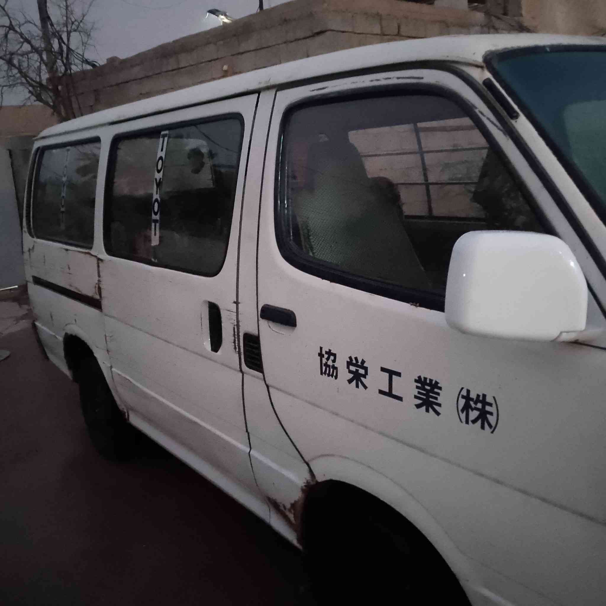 للبيع هايسه بوز رقم حمل انكليزي محرك ونجي كير اوتوماتيك سنويه 28 رقم *********** السعر 35 وبيها مجال العنوان ديالى الخالص
