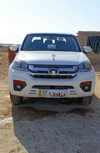 كريت ويل • ٢٠٢٤ • ٨٠٠٠٠ كم