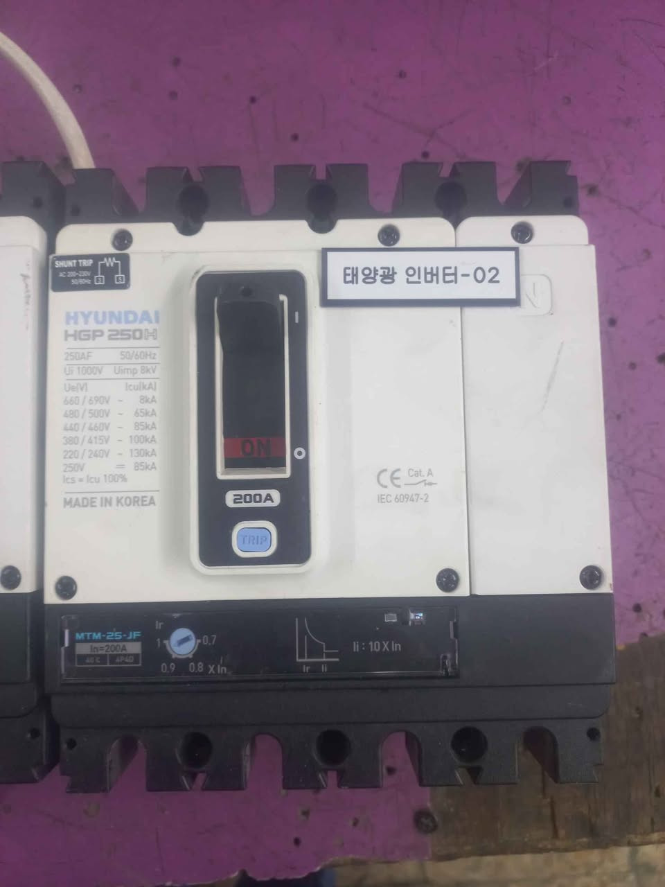 قواطع كهربائيه رباعي ترب 200 امبير جديد كوري اصلي *********** بغداد, العراق
