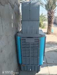 مبردة • جديدة • كوفه عباسيه