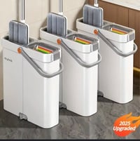 ماسحه • غراضها كامله