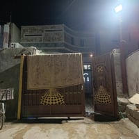 كاطون رازي • بيت ١٣٠م • تطويب كامل