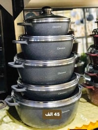 07869628662 سعر 40توصيل مجاني