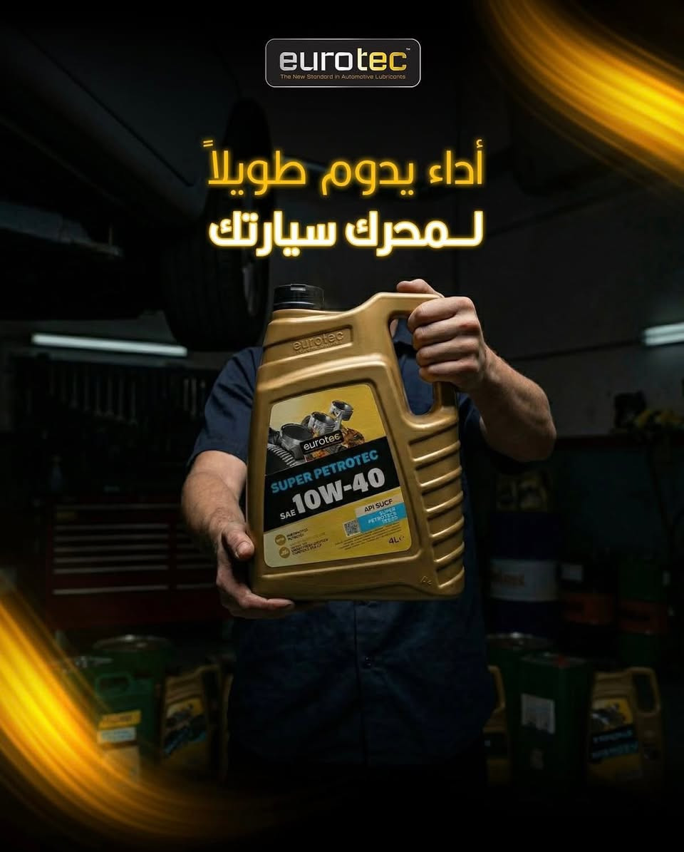 سلام عليكم
كصا سيارا Audi q7
Vw جيتا 
زيوت المانيه اصليه 🇩🇪
صيانه
برمجه
توصيل
عنوان كراده عرصات مقابل كراج ألفين 

استفسار  ***********
