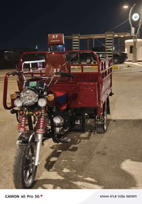 ستوته • ٢٠٢٣ • مكمركه