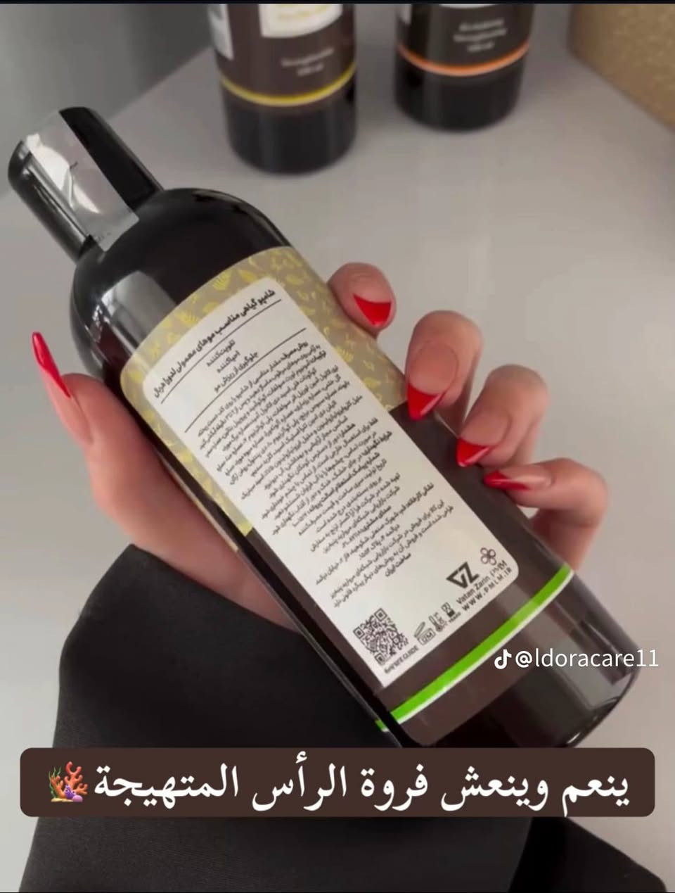 مررررررحبا
منتجات طبيعيه للبشرة والشعر طبيعيه شغلها تووووووب


**إذا كنت صاحب هذا الإعلان وتريد حذفه لأي سبب، رجاءا أرسل رسالة إلى الدعم الفني**