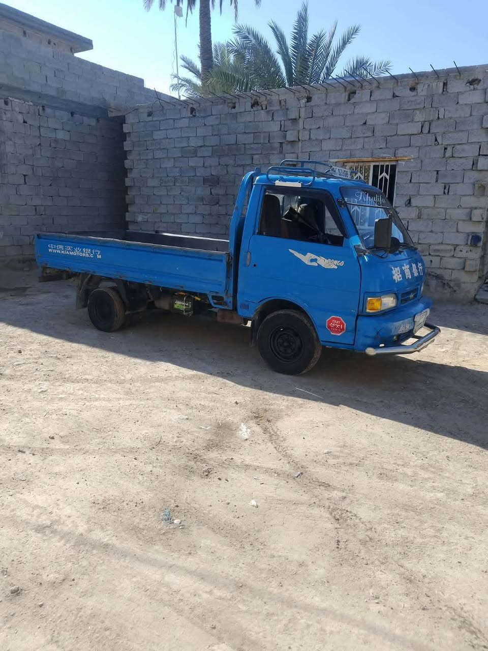 السلام عليكم كيا بنكو للبيع  سعر خاص وسياره خير من لله مصروف عليهه


**إذا كنت صاحب هذا الإعلان وتريد حذفه لأي سبب، رجاءا أرسل رسالة إلى الدعم الفني**