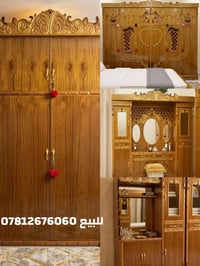 📣 غرفة نوم ملكية للبيع - تصميم حديث وفخامة لا تُقاوم ✨ ​لكل من يبحث عن...
