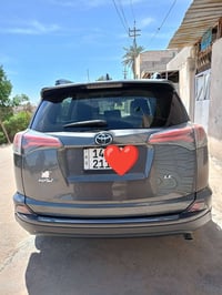 راف فور • ٢٠١٧ • رقم بصرة