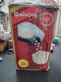 شامية • جديد • شغال