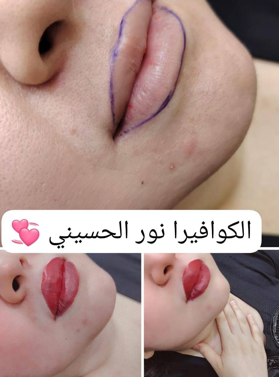 إذا تريدين الجمال والذوق بمكان واحد، وجهتچ تكون صالون شانيل نور الحسيني ✨🤍
بصراحة شغلهم كلش مرتب، نظافة، ذوق بالتعامل وإبداع بكل التفاصيل 😍💇‍♀️
والأحلى عندهم خدمات متنوعة حتى تطلعين بأحلى لوك وبكل مناسباتچ 💕
✨ صبغ شعر، ميش وهايلايت
✨ تسريحات حتى للشعر الأفريقي
✨ تنظيف بشرة VIP
✨ جهاز ديرمابن + قناع الضوء الأوبرا الملكية
✨ حفافه وتنظيف قدم
✨ تاتو بأنواعه ووشم
✨ توريد شفايف
✨ تركيب رموش بأنواعها
✨ مكياج وتسريحات للمدعوات
✨ معالج حار وبارد
كلشي يخص جمالچ موجود بمكان واحد وبإيدين محترفة 🌷✨
صالون شانيل نور الحسيني… لأن جمالچ يستاهل الأفضل 🤍
الحسينيه السكلات ال 13
***********
