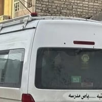 سيبايه • H2 • الامين ثانيه