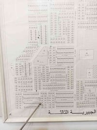 الجبيريه الثالثه بالبدايه • ١٥٠م • شارع ١٠م