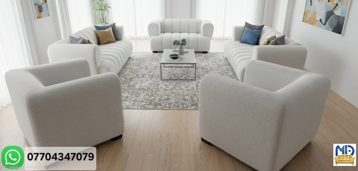 السلام عليكم متوفر تخومة لل استفسار ***********
