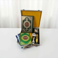 مصحف • قلم ناطق • هدية العيد