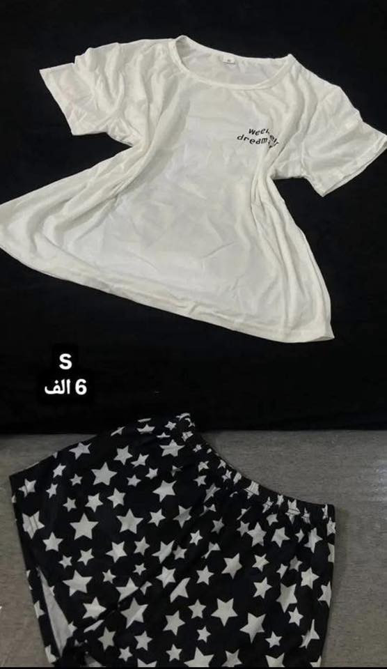 ملابس شي ان بنصف سعر الموقع للحجز مراسله خاص


**إذا كنت صاحب هذا الإعلان وتريد حذفه لأي سبب، رجاءا أرسل رسالة إلى الدعم الفني**