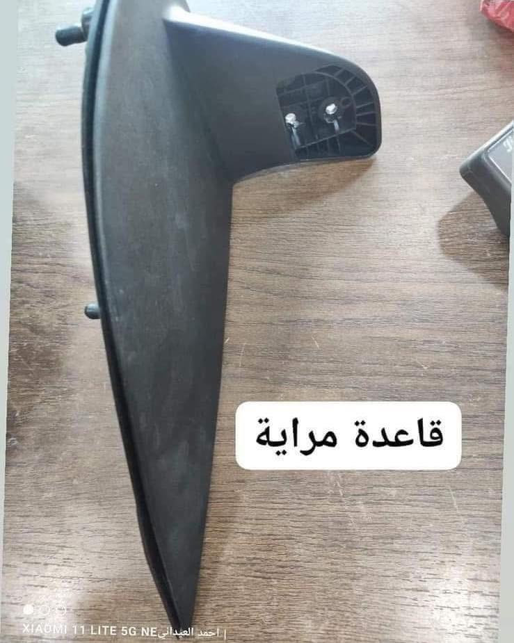 متوفرة ادوات احتياطية 
نيسان باثفندر - نيفارا - سني هندي- اكستيرا - ارمادا
موجود توصيل لجميع المحافظات
***********
ويوجد فحص بالجهاز
#نيسان #باثفندر #نيفارا
