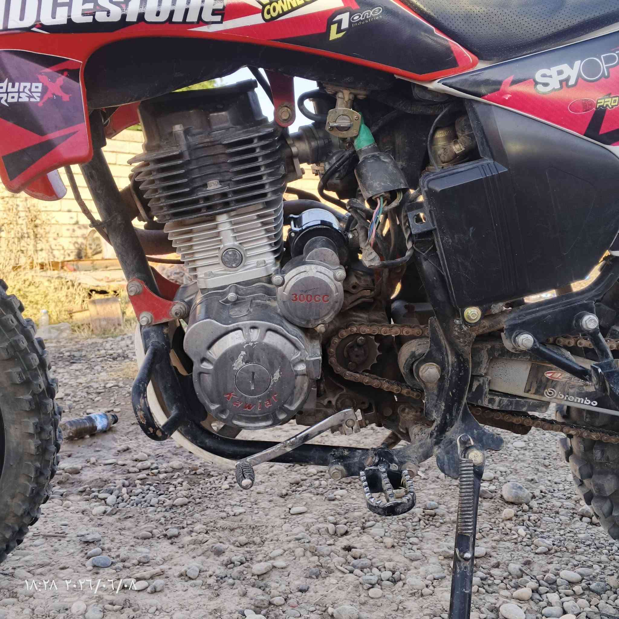 سلام عليكم
قفاز للبيع موديل 24 محرك300cc مبدل بوشة وبستم شرط نضيف سعر750وبي مجال شي قليل مكان گيارة ال مو شراي لا تخابر ***********
