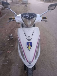 G4 ياباني • مكينة ما مفتوحه • ناصريه الغراف