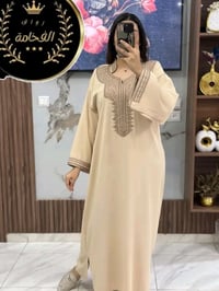 قفطان هماوي • توب كريب • مقاسات L-XXL