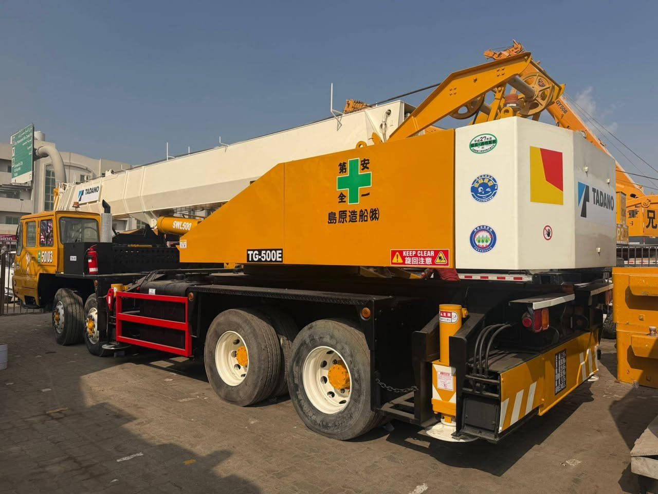 كرين 50 طن موديل 2004 

#تواصل #واتس***********
