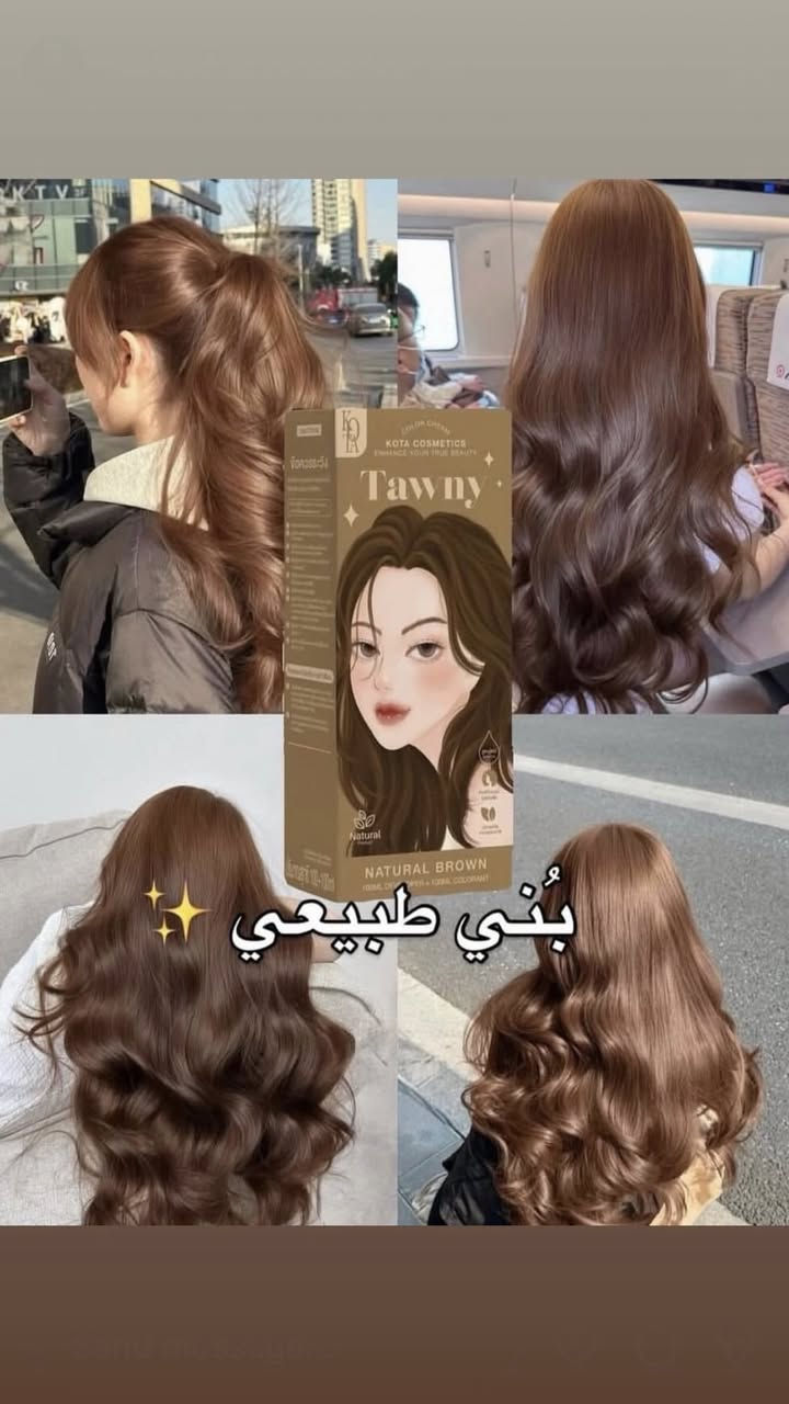 صبغه كوتا الكوريه


**إذا كنت صاحب هذا الإعلان وتريد حذفه لأي سبب، رجاءا أرسل رسالة إلى الدعم الفني**