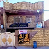 دار للبيع قطاع 28 فرع عريض قريب على الشارع العام المساحة 144 طابو بأسم...