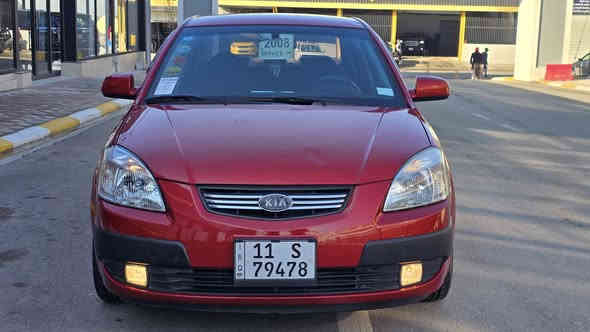 السعر 98 $$ نقد فقط بدون قسط
كيا برايد موديل 2008 كوري ماشيه 140 محرك 16 كير اوتوماتيك تبريد لمس كشنات جلد وتدفئه بل كشنات تحكمات جهتين شاشه كبيره وكامره دواره ويل كب وطخم تايرات جديد بدون صبغ بدون ضرر بدون تقحيل سياره حيل جديده وجاهزه رقم بغداد الجديد سنويه وهزه جديده شرط التحويل مكان السيارة موصل للاستفسار 
***********
