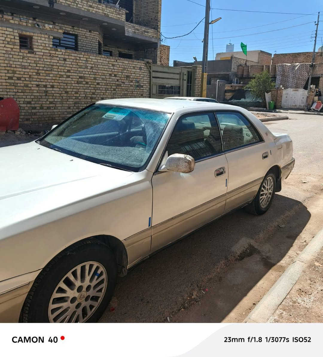 سلام عليكم ورحمه راس الثوره فلات مكينه بيه تبخير قليل كير جديده تبريده ثلج سياره حاويه مكفوله من الكص مكان ميسان لسعر 38وبيه مجال


**إذا كنت صاحب هذا الإعلان وتريد حذفه لأي سبب، رجاءا أرسل رسالة إلى الدعم الفني**