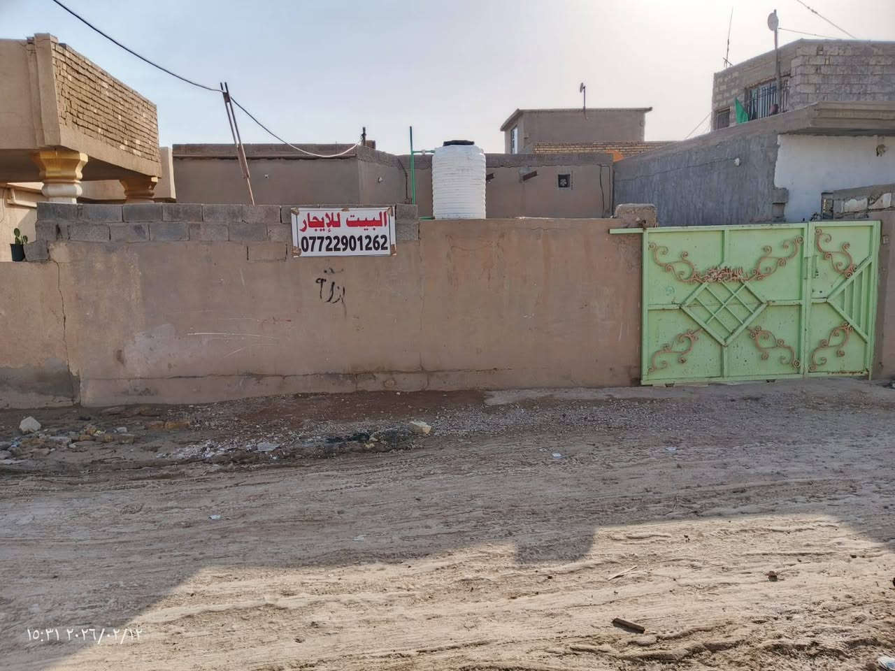 بيت لل ايجار قرب سيطره الخماس مساحه 200متر
للاستفسار (***********)
