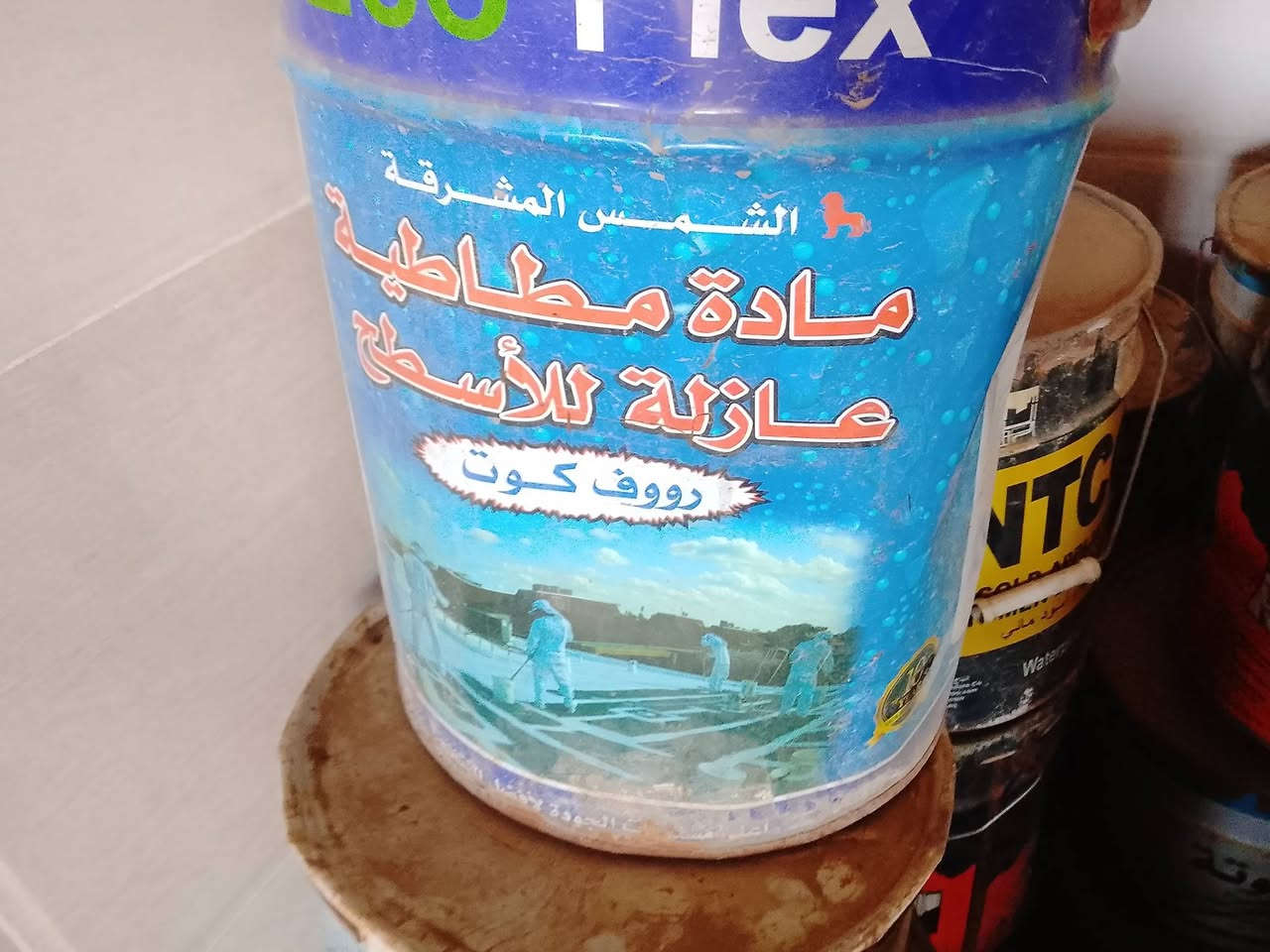سلام عليكم شلع ابيع


**إذا كنت صاحب هذا الإعلان وتريد حذفه لأي سبب، رجاءا أرسل رسالة إلى الدعم الفني**