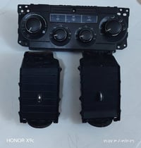 الاربع جوكات • نضيف • توصيل محافظات