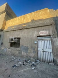 مشتمل • الابراهيمه • ٧٥م