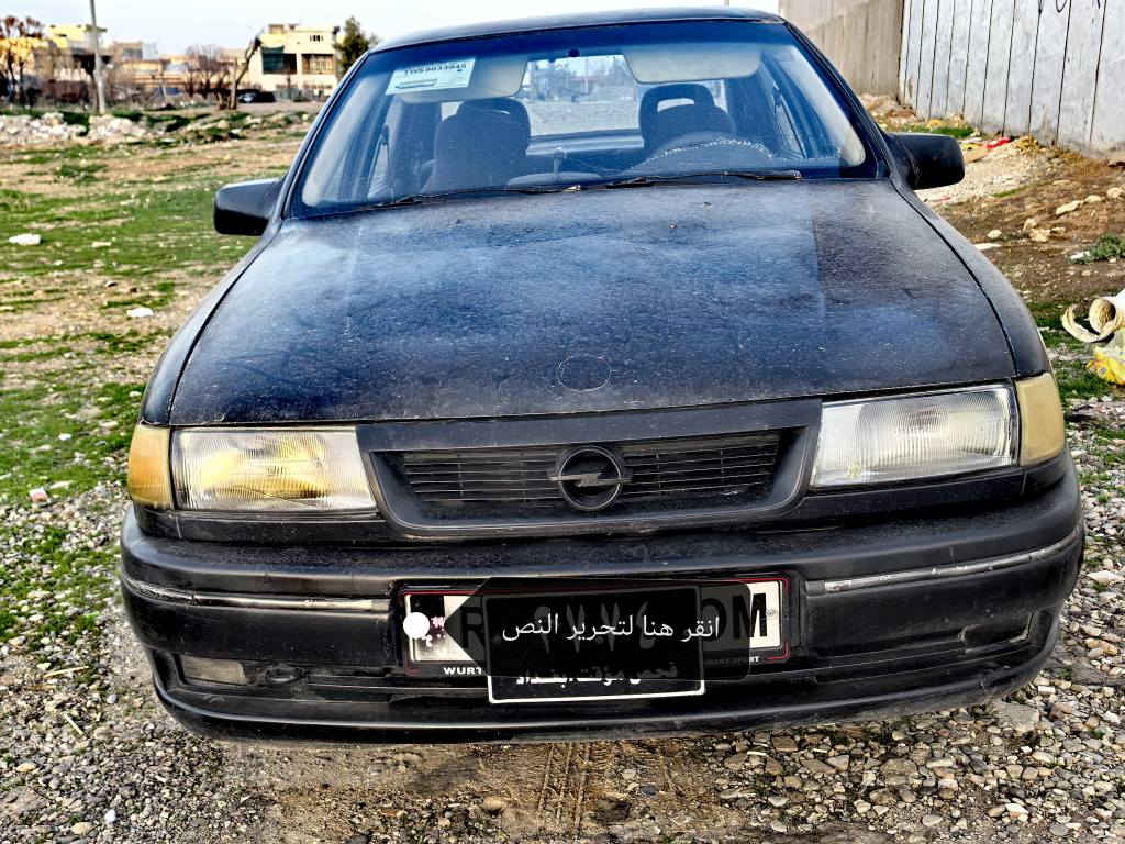 ئۆپڵ ڤکترا مۆدیل 1995 علوج سەیارەکەی پاکە ماڵی فەقیرە بەشەرتی تەقەو ڕەقەو هەموگیانی بەشەرت ژ.م *********** ڤایبەر واتس ئە پی لەسەرە السليمانية, العراق
