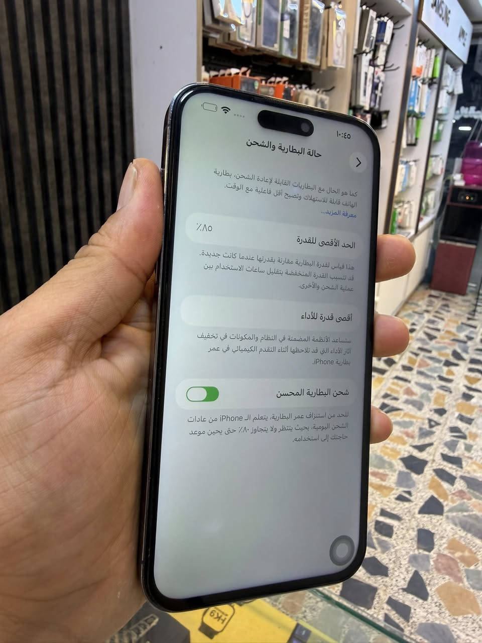 ذاكرة 256
بطارية 85🔋
⛔️مبدل شاشة وظهر
السعر 600


**إذا كنت صاحب هذا الإعلان وتريد حذفه لأي سبب، رجاءا أرسل رسالة إلى الدعم الفني**