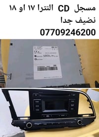 نضيف جدا