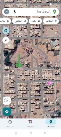 تقطيع المأمون • ١٠٠م • باسم شرعي